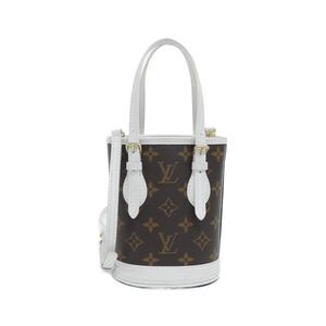 Louis Vuitton LV Match Monogram Coated Canvas Bucket Bag